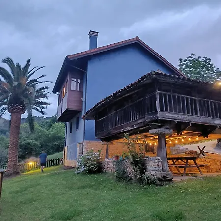 El Rio Illas